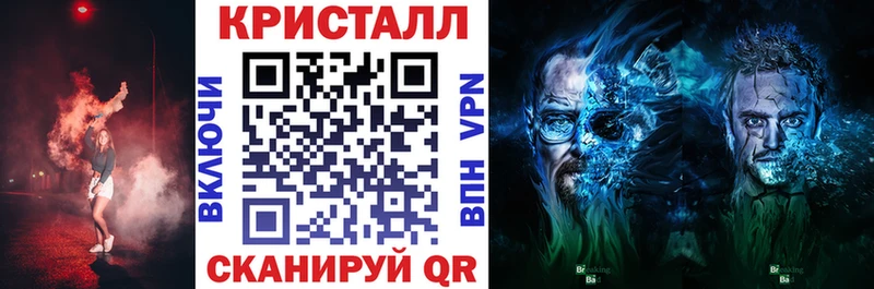 Amphetamine 97%  blacksprut ссылка  Духовщина  магазин продажи наркотиков 