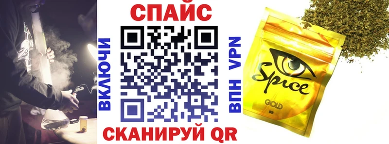 Бутират оксана  как найти   Духовщина 