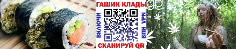 Canna-Cookies марихуана  Духовщина 