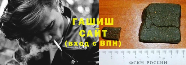 кокс Красноперекопск