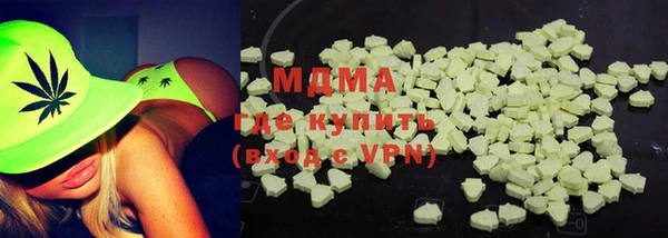 прущие крисы Алексеевка