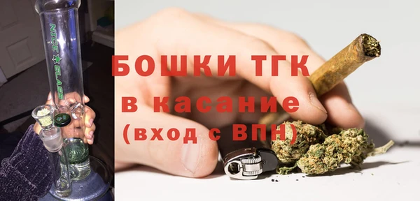 крисы Абинск