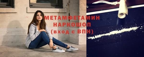 мдма Краснотурьинск