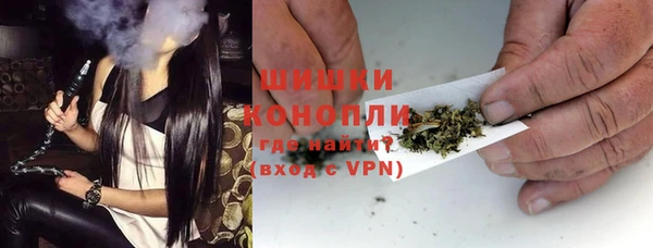 меф Абдулино