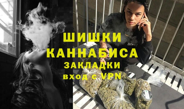 СК Абаза