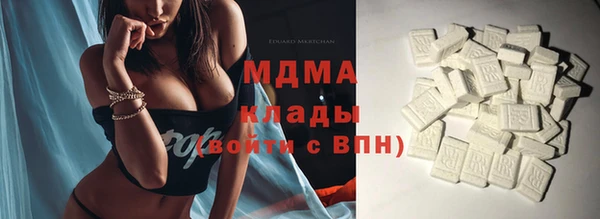 каннабис Алзамай