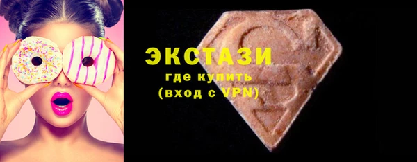 СК Абаза