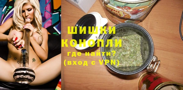 меф Абдулино