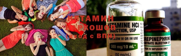 СК Абаза