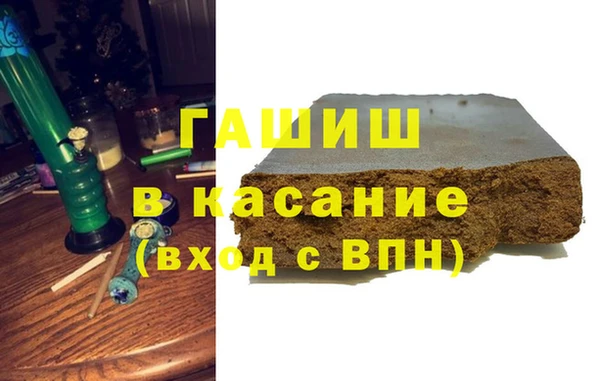 СК Абаза