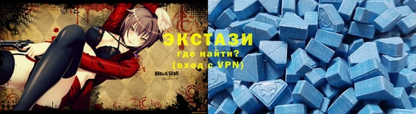 крисы Абинск