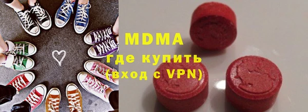 каннабис Алзамай