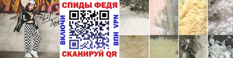 Первитин кристалл  Духовщина 